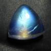 AAAA - High Grade Quality - Rainbow Moonstone Cabochon Gorgeous Rainbow Blue Full Flashy Fire size - Trillion - 13x13 mm weight 9.95 cts High 8mm